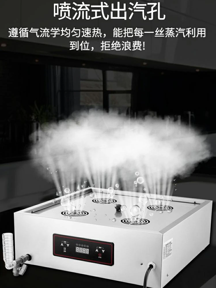 220V High Quality Commercial S - đánh giá và giá Dim Sum Basket